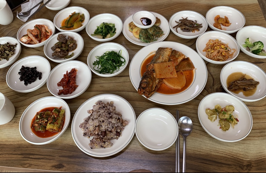 가산한정식