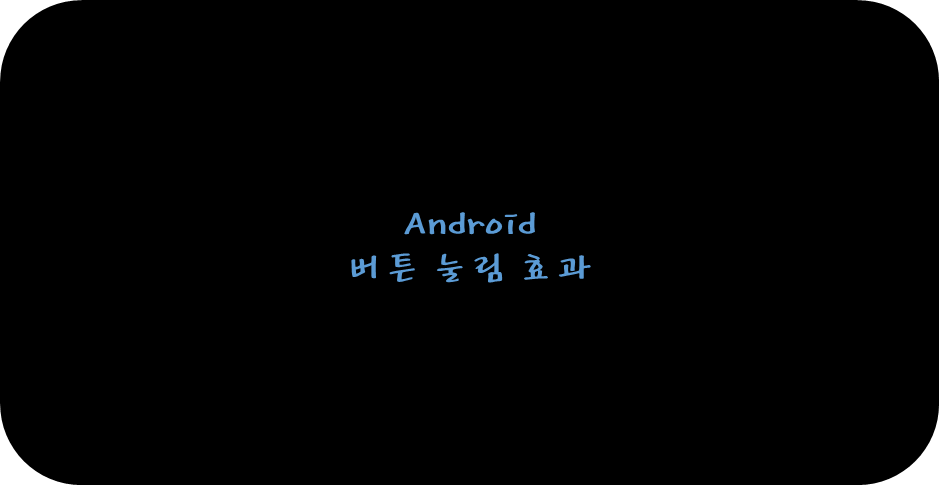 제목