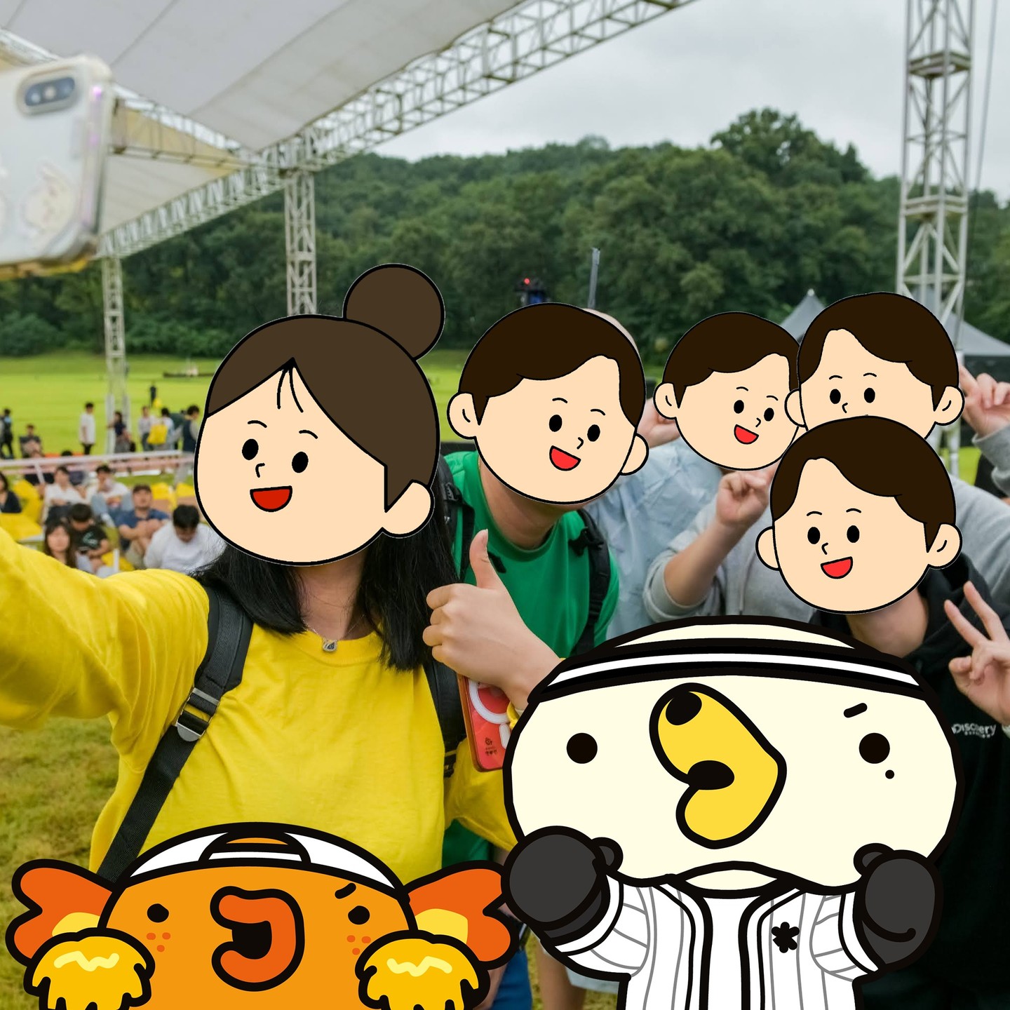 피크타임 페스티벌 2024