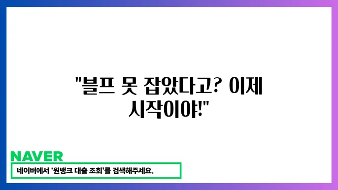 광군제와 사이버 먼데이 활용하기