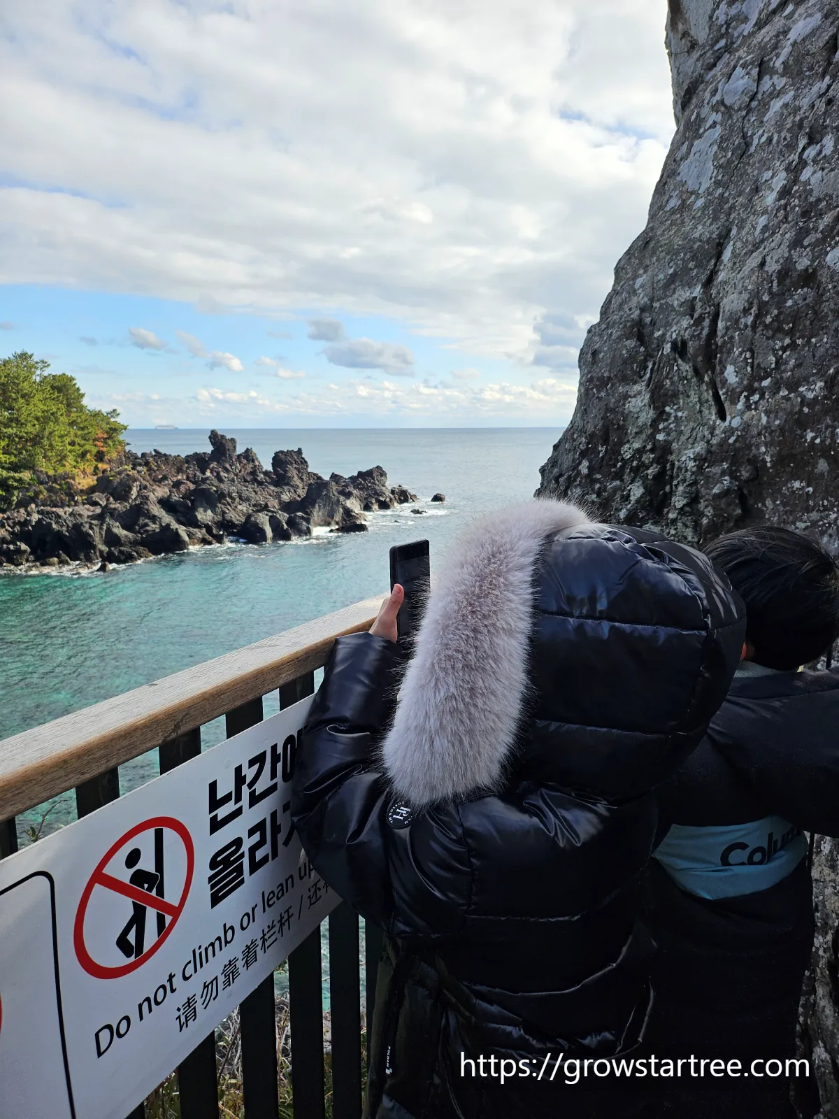 주상절리대 포토스팟