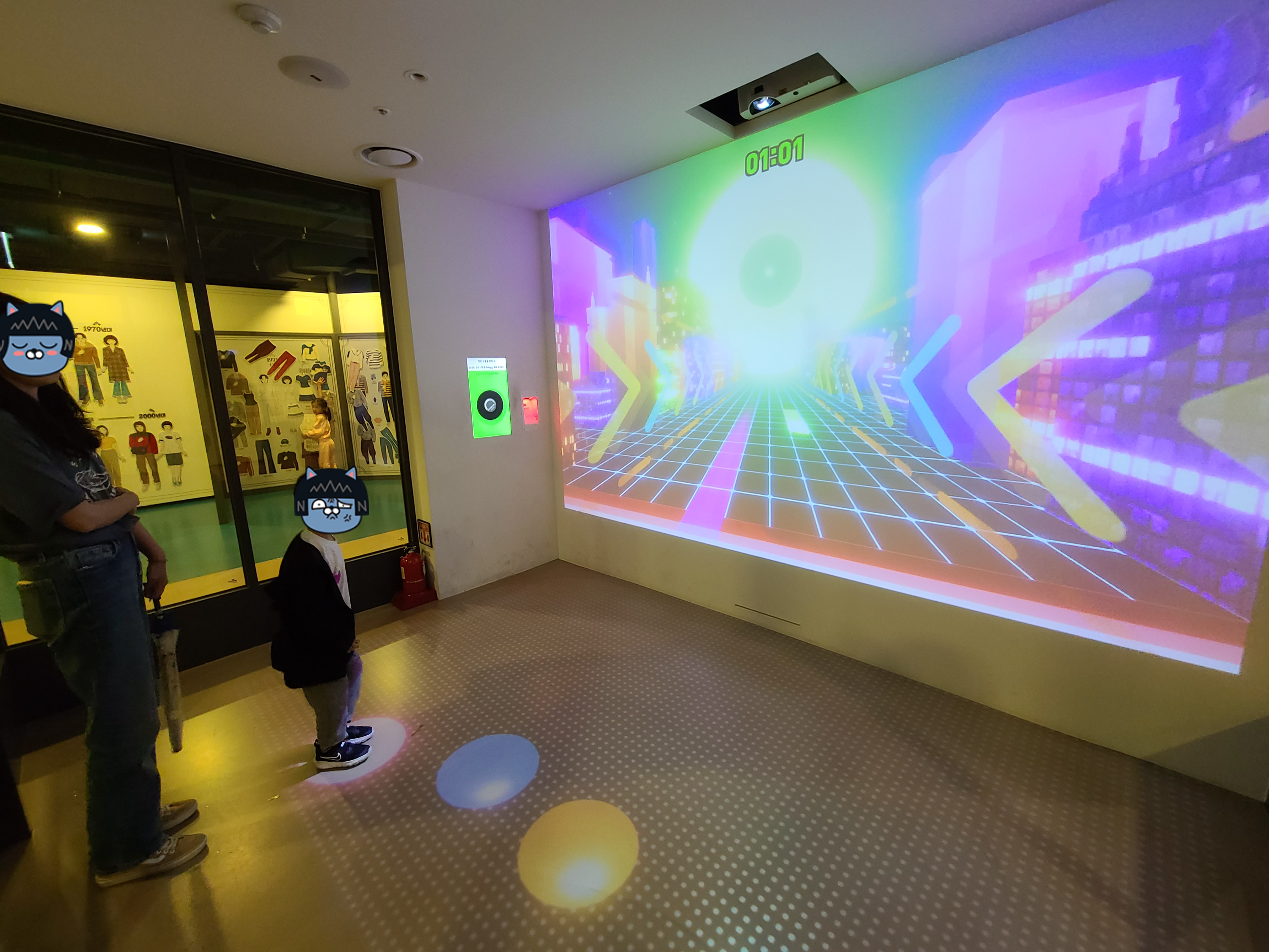 대한민국역사박물관 체험관 음악 체험