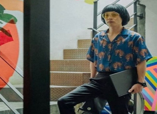 2020MBC연예대상 유력대상 후보