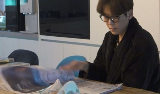 뮤지컬배우 카이 나혼산