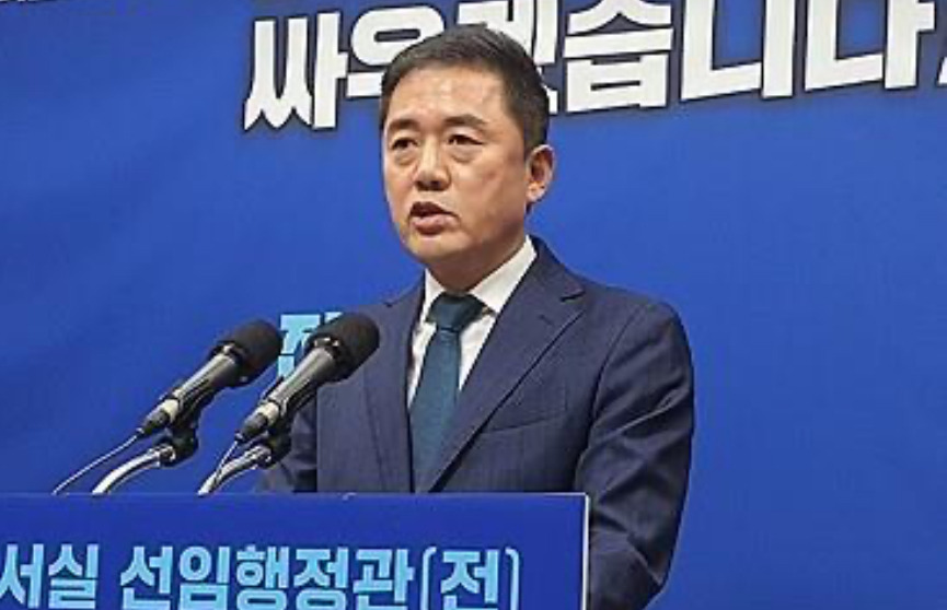 황현선 정치 경력