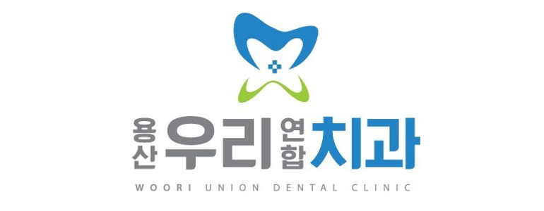 대구 달서구 틀니 병원