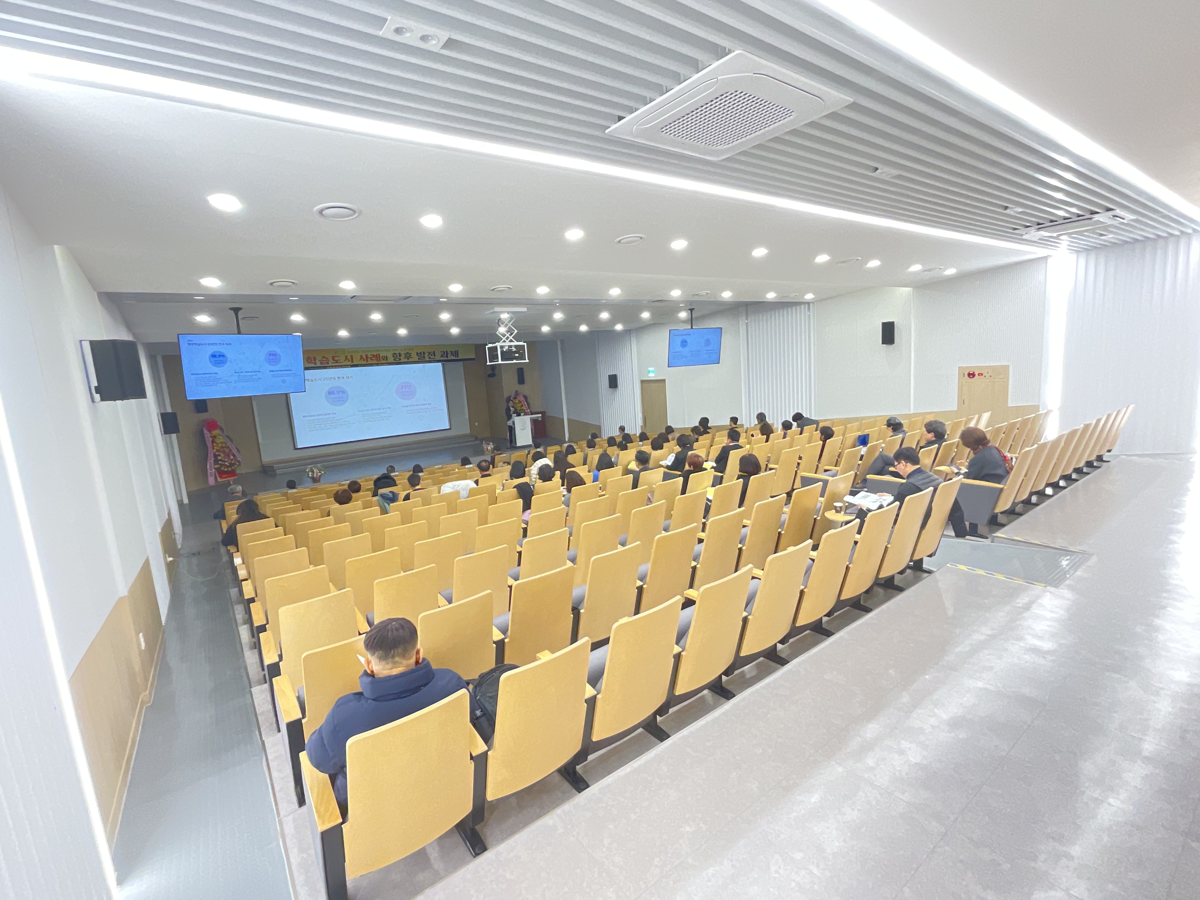 국가-광역-기초 평생학습 거버넌스 혁신: 2026년 영남평생교육학회 제1회 세미나를 통해서