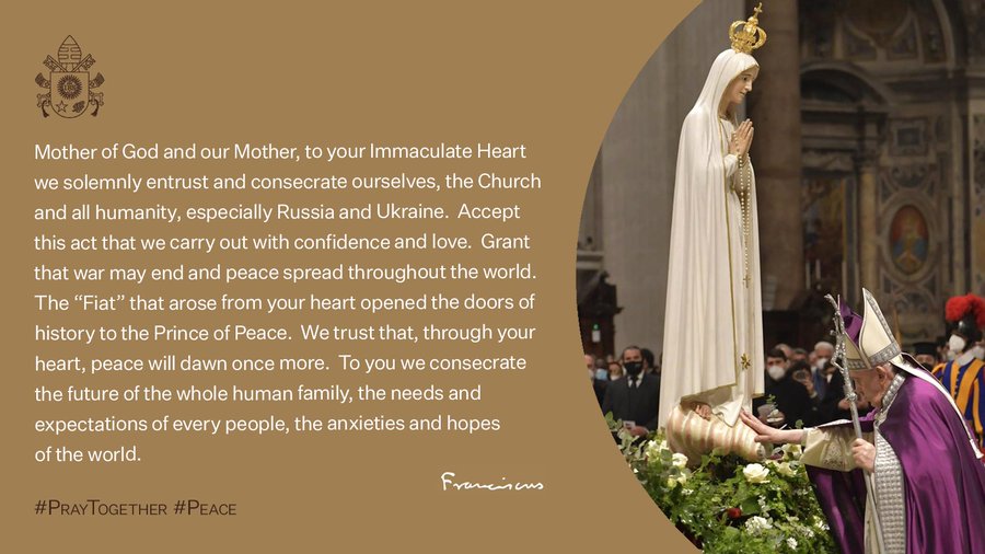 묵주기도 하는 법