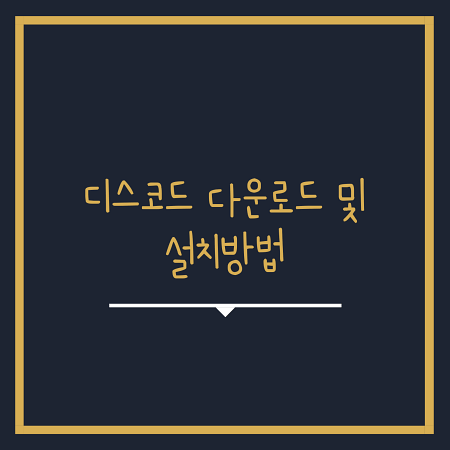 섬네일