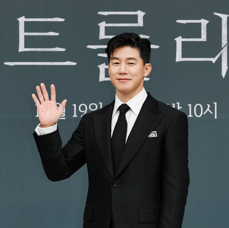 트롤리 드라마