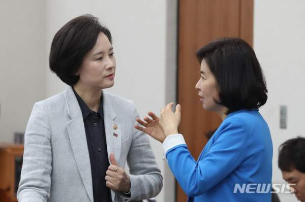 박경미 의원 교수 경력