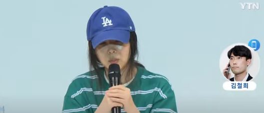 민희진