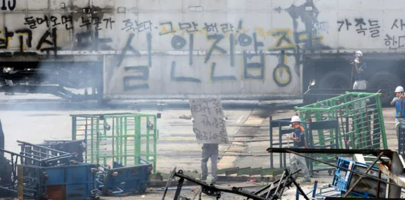 쌍용자동차