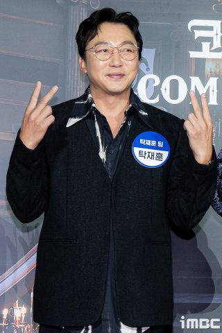 신규진 돌싱포맨