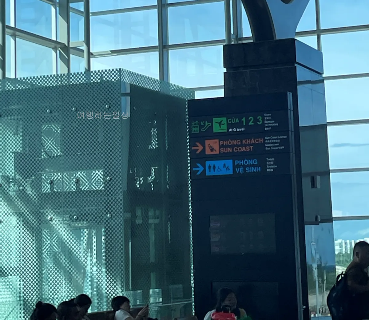 가족해외여행-나트랑-깜란공항-식당-종류-10만원어치-먹은-버거킹-후기