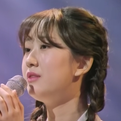 현역가왕 전유진 소녀와 가로등 노래듣기 가사