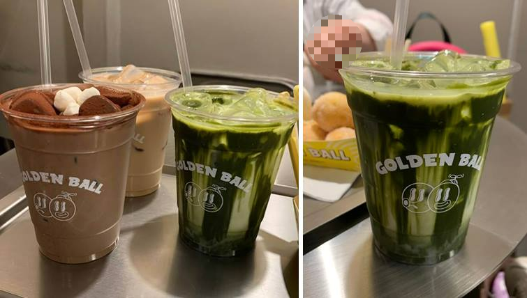 골든볼의 진한 음료