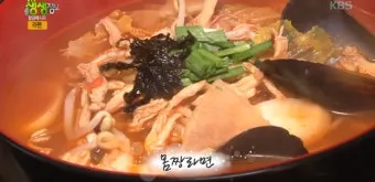 생생정보 라면카페 놀면라면카페 위치 예약 꿀팁_11