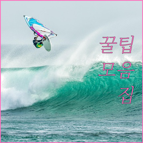 2025 신생아 선천성 대사이상 지원..