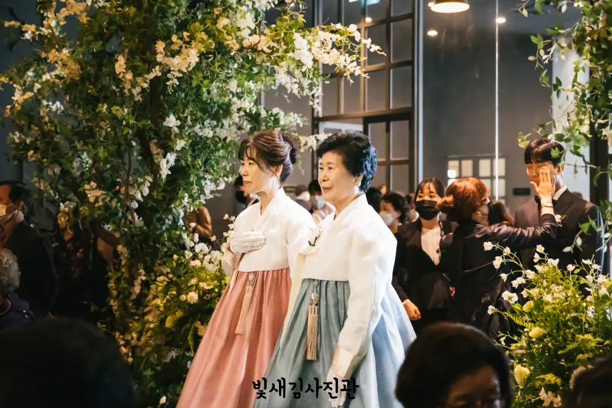 어머님 입장