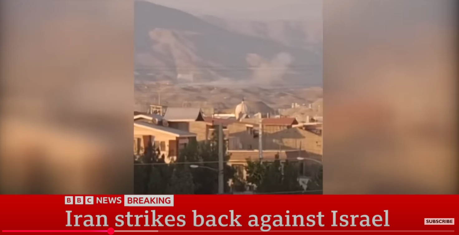 이스라엘 이란 핵시설 공격