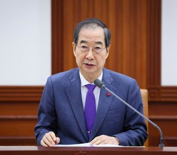 한덕수 국무총리