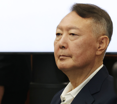 윤석열 보석 신청결과