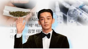 유아인영화