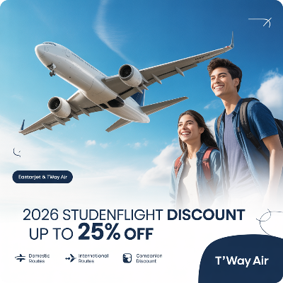 항공권 2026 수험생 할인 이벤트 이미지