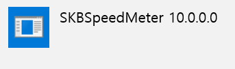 SKBSpeedMeter