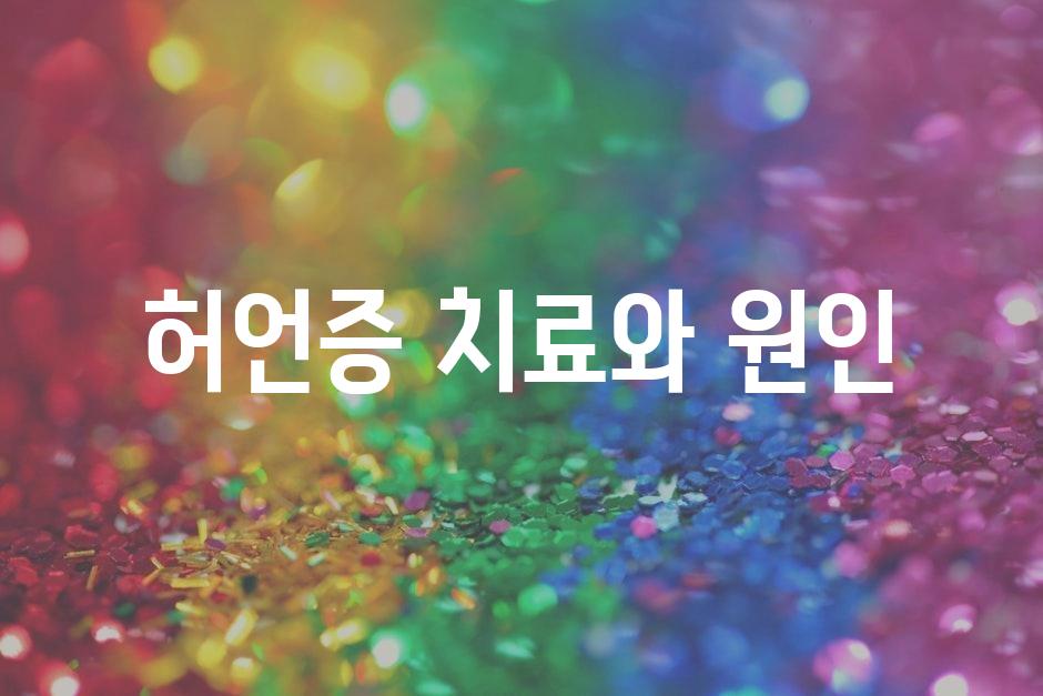 샘플 (48)