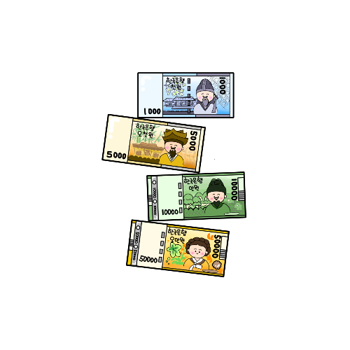 예금보호한도 1억 시행 최신정보