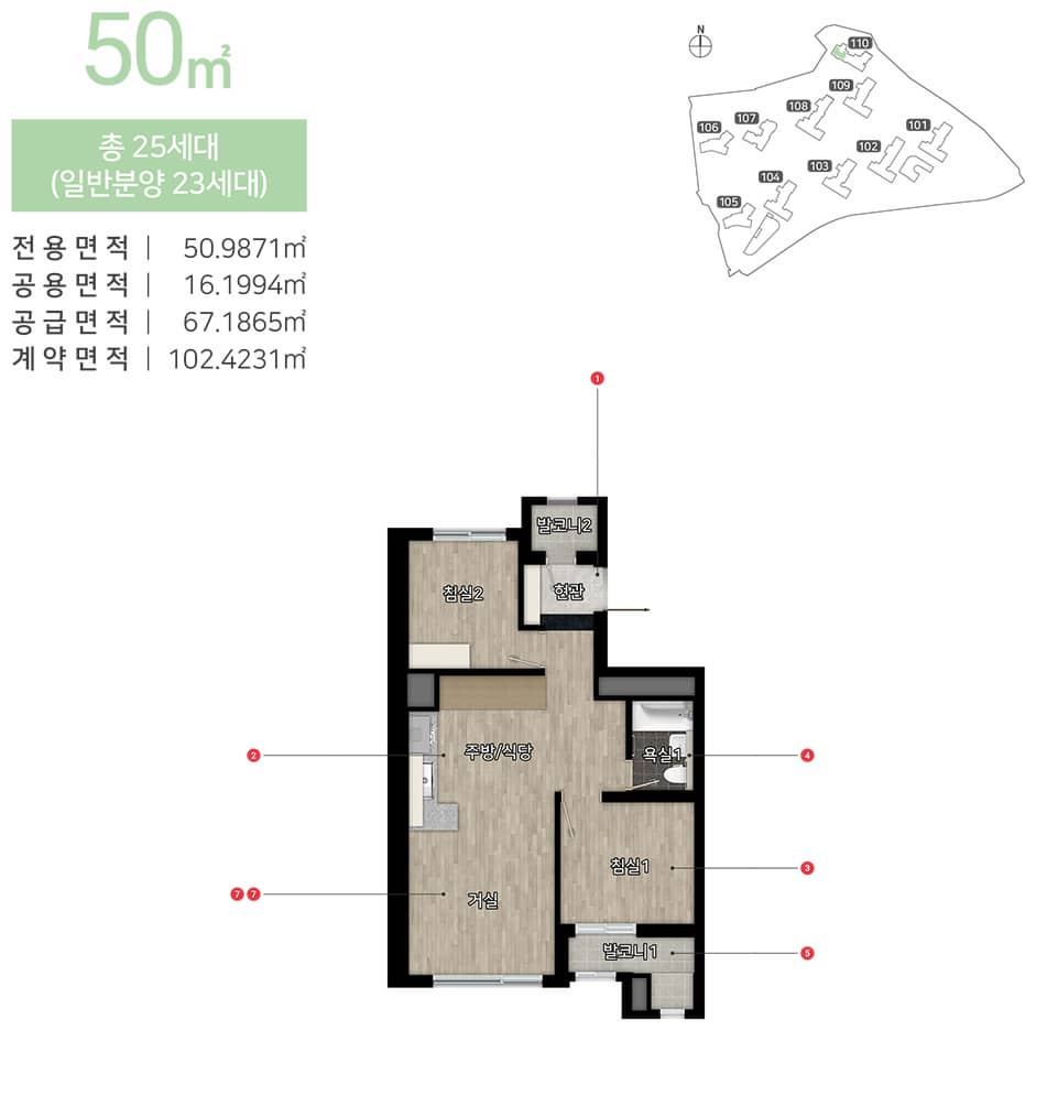 50도면