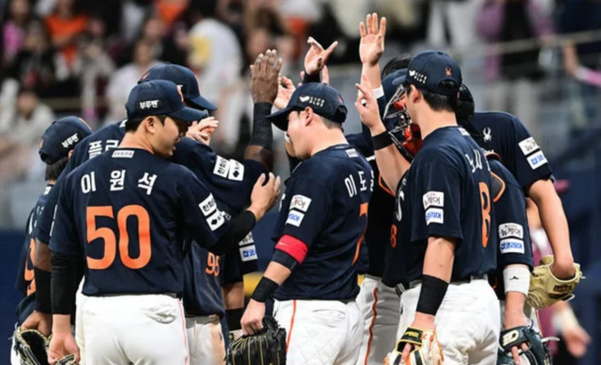 환화이글스-프로야구