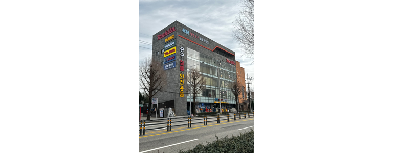 광주 북구 철물점
