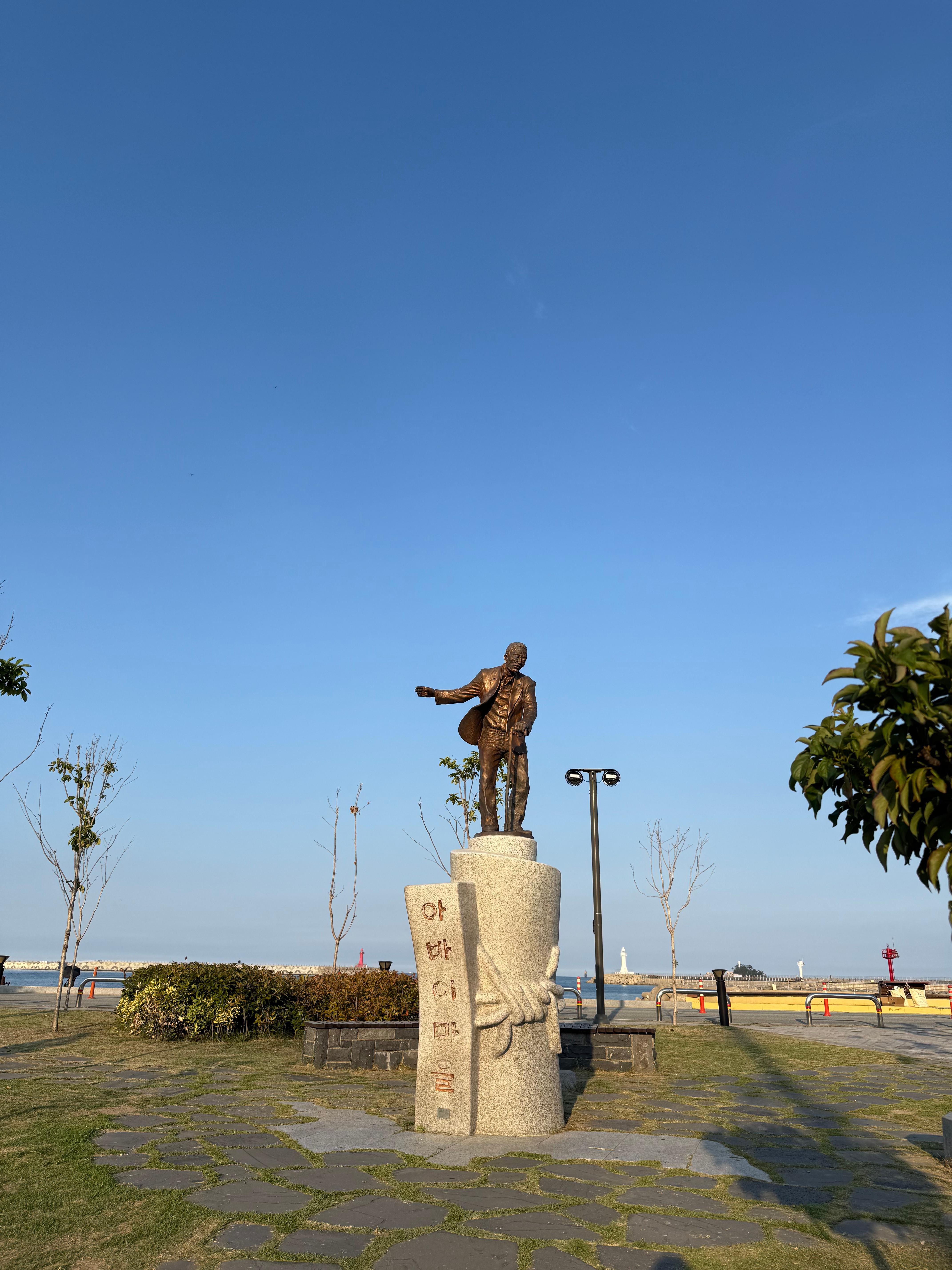 속초 아바이마을 동상