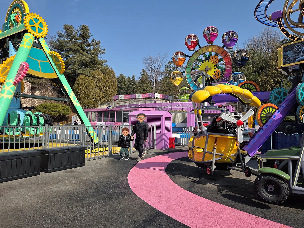 놀이동산1
