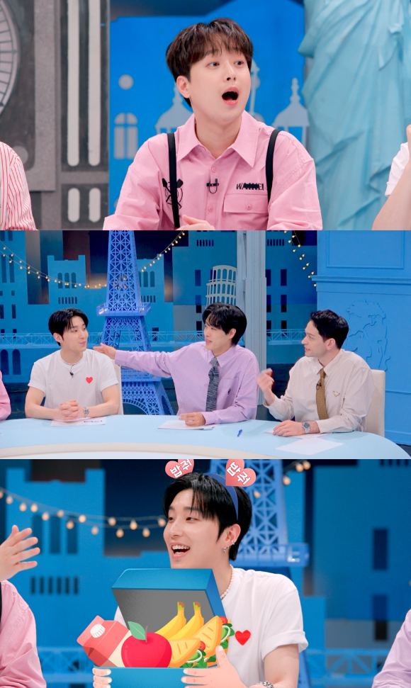 '톡파원 25시' 아이슬란드 랜선 여행이 이찬원의 시선을 사로잡았다. [사진=JTBC]