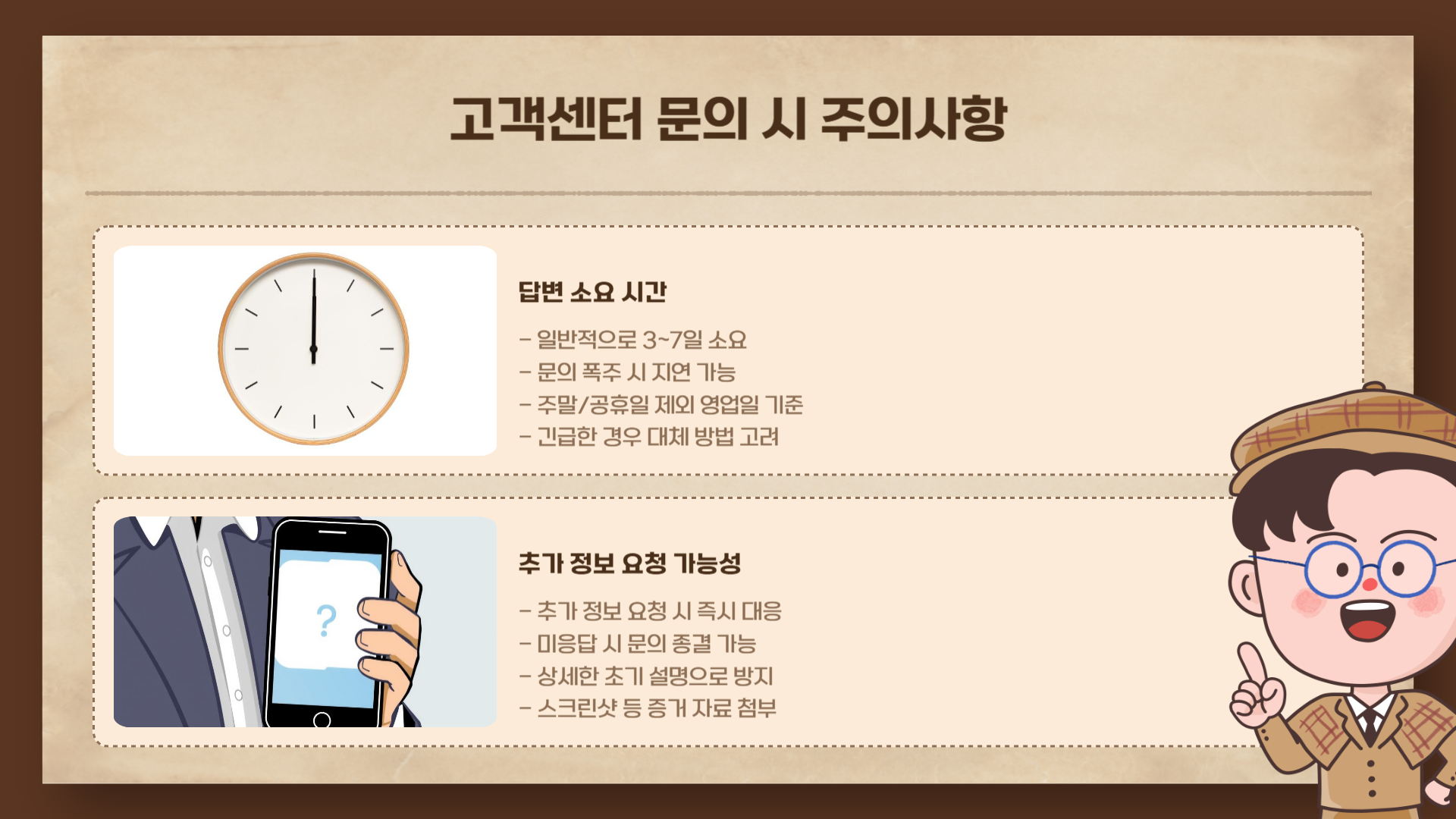 인스타그램 계정이 삭제됐을 때 복구 가능한가요? 3