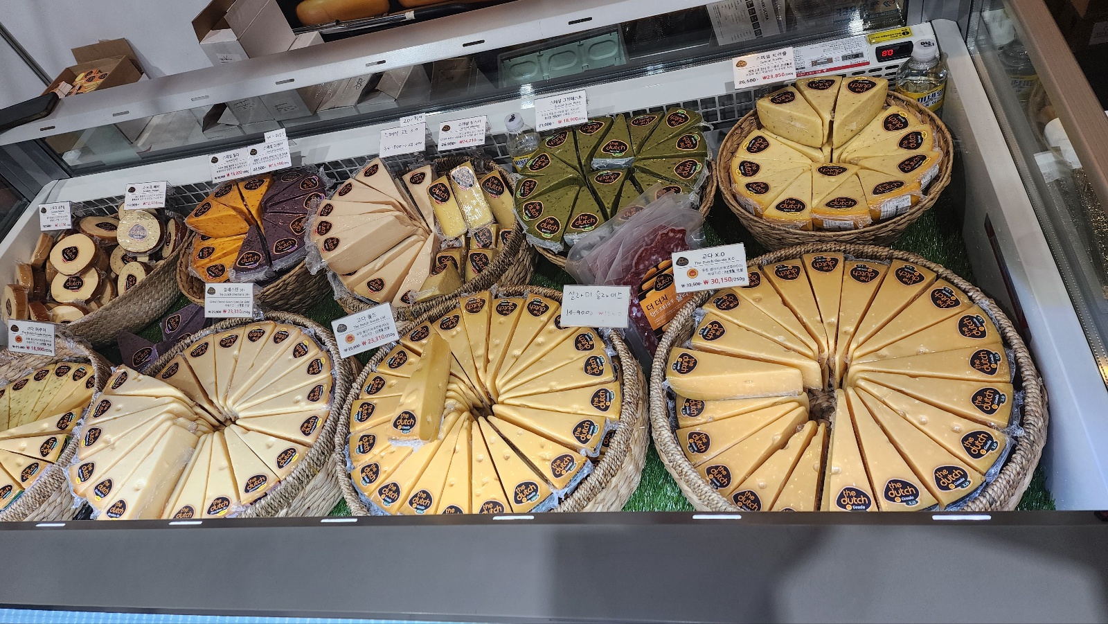 치즈