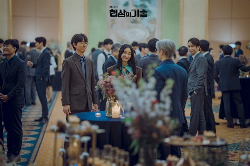 드라마 '협상의 기술' 5화 상세 리뷰 윤주노의 전략과 시즈오카 출장기