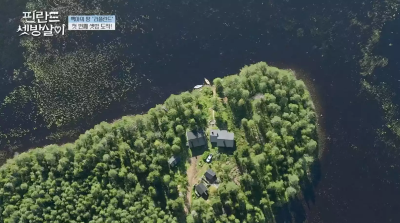 핀란드 셋방살이 차은우 핀란드 셋방살이 정보와 촬영지 순록버거 제작진 이세영 PD