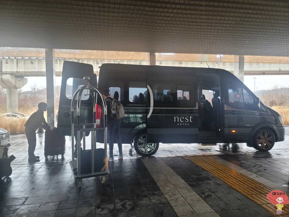 인천-중구-영종도-네스트호텔-공항셔틀-무료서비스