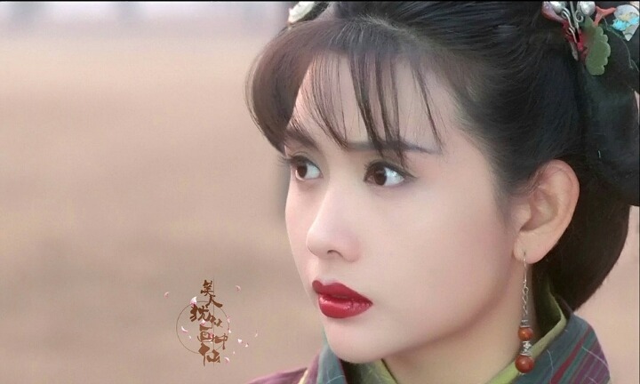 홍콩영화 여자배우 80~90년대 스타들