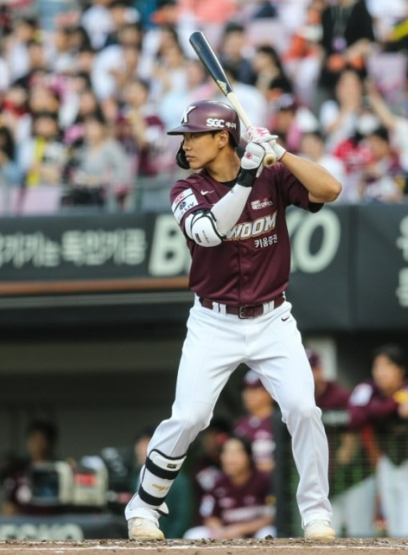 키움히어로즈 중계