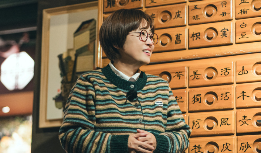 식스센스 시티투어 – 출연진, 방영일, 프로그램 특징 총정리!