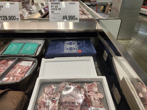 한우_냉동_꼬리반골세트