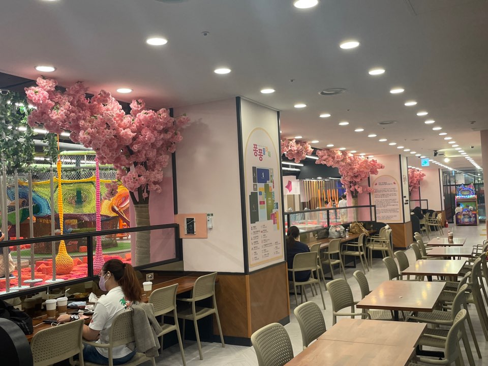 퐁퐁플라워