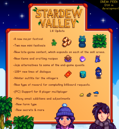 스타듀밸리-업데이트-내용