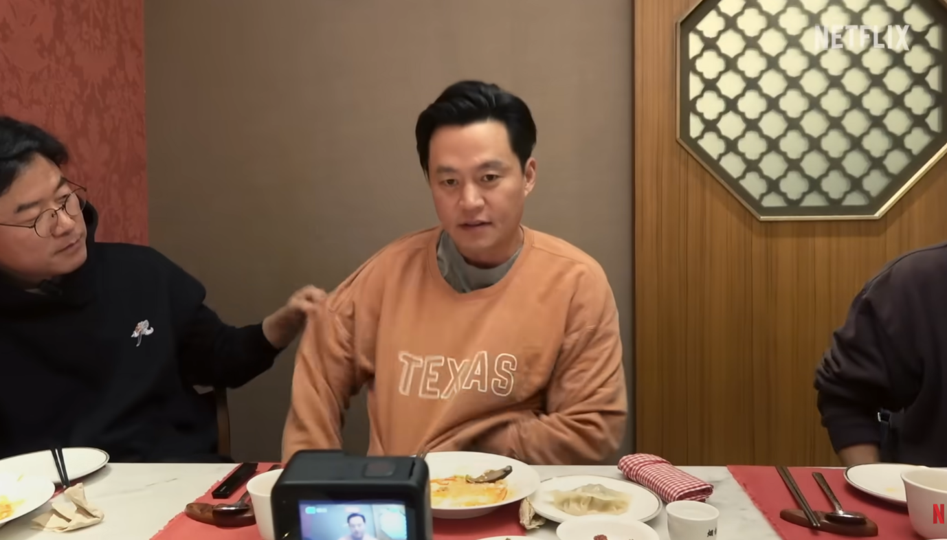 이서진의 달라달라